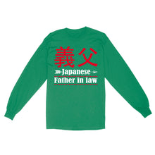 Load image into Gallery viewer, Japanese Father in law Long Sleeve, funny gift for father&#39;s day