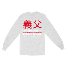 Load image into Gallery viewer, Japanese Father in law Long Sleeve, funny gift for father&#39;s day