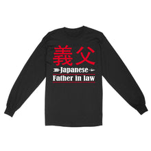 Load image into Gallery viewer, Japanese Father in law Long Sleeve, funny gift for father&#39;s day