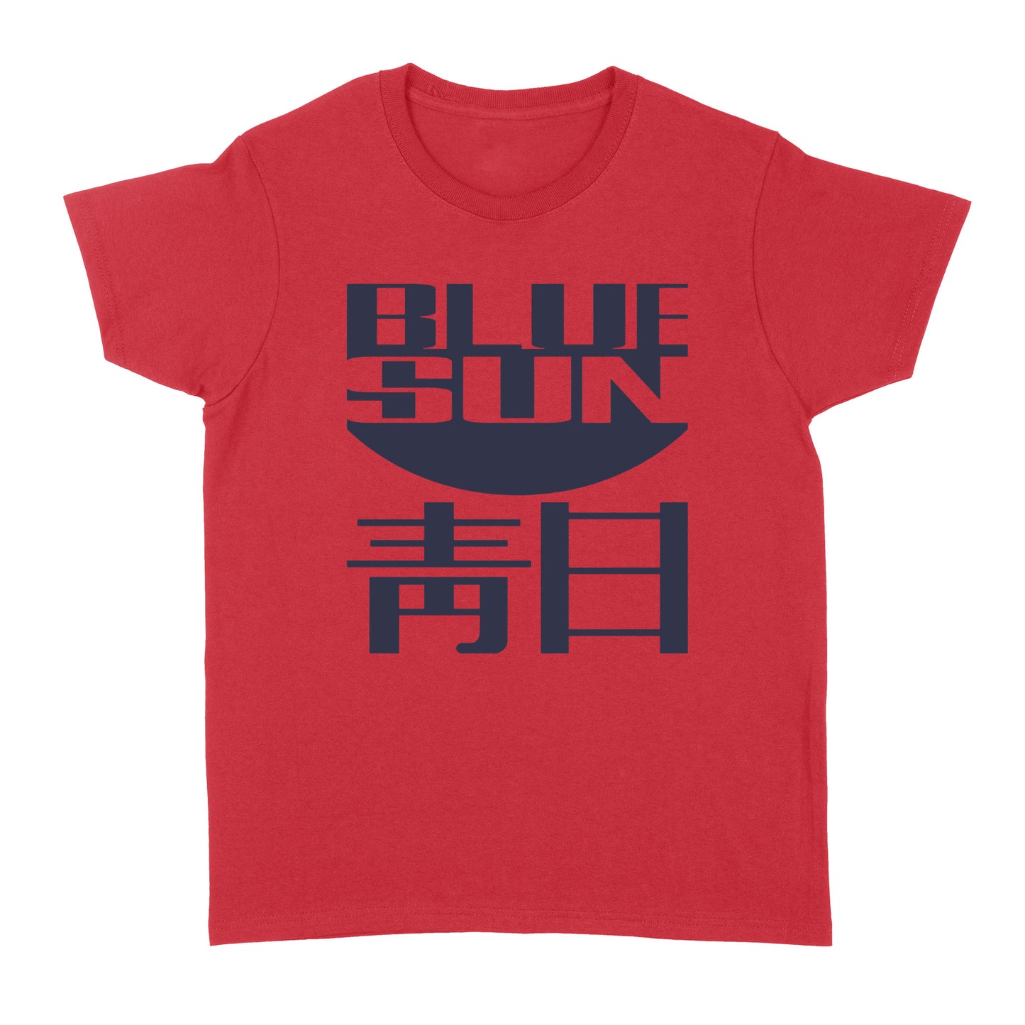 Blue sun - Standard Women's T-shirt