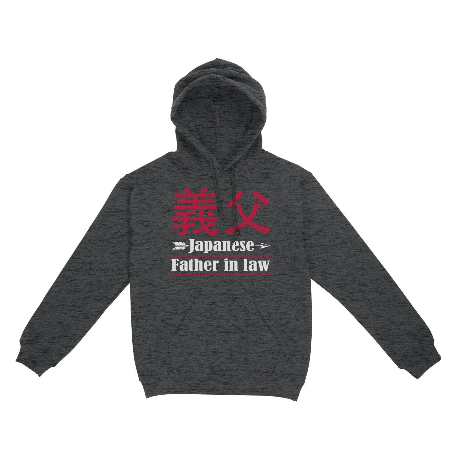 Japanese Father in law hoodie, funny gift for father's day